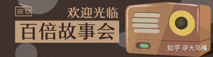 居然有这种好事？消费100送100？