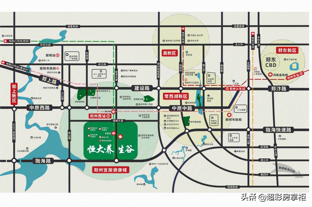 超彩房掌柜,郑州超采房掌柜