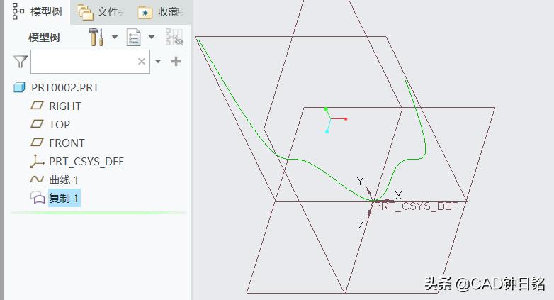 creoproe教程复制曲线,creoproe如何拉伸封闭曲面