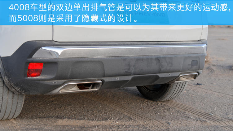 东风标致新suv,东风标致suv质量怎么样