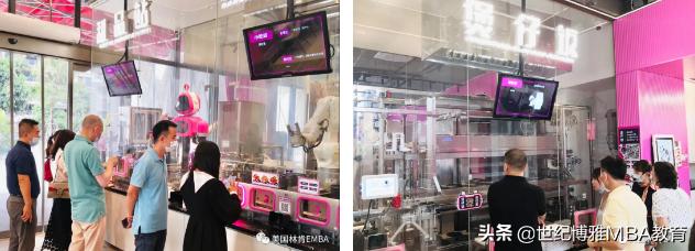 美国林肯大学管理学博士,美国林肯大学emba课程