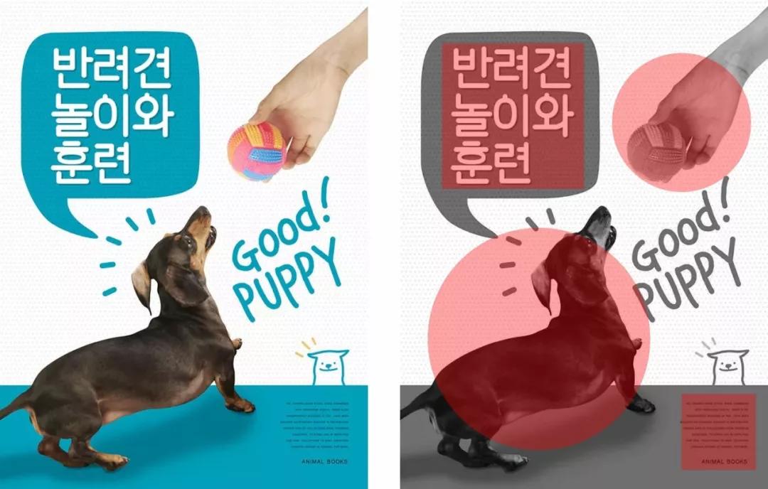 怎么才能学会做海报,活动方案海报设计图片