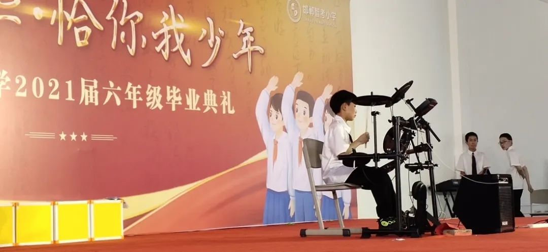 邯郸小学排名一览表公开,邯郸23年小学排名