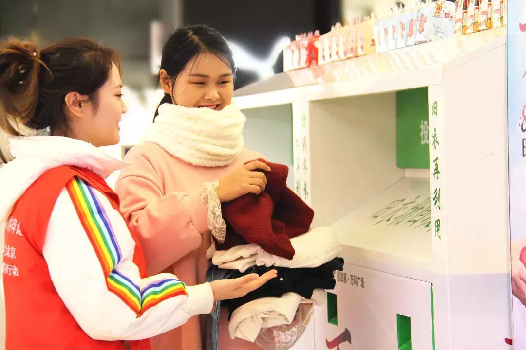 智卉生活“狂想曲”跨年电音趴!昌发展万科广场在等你~