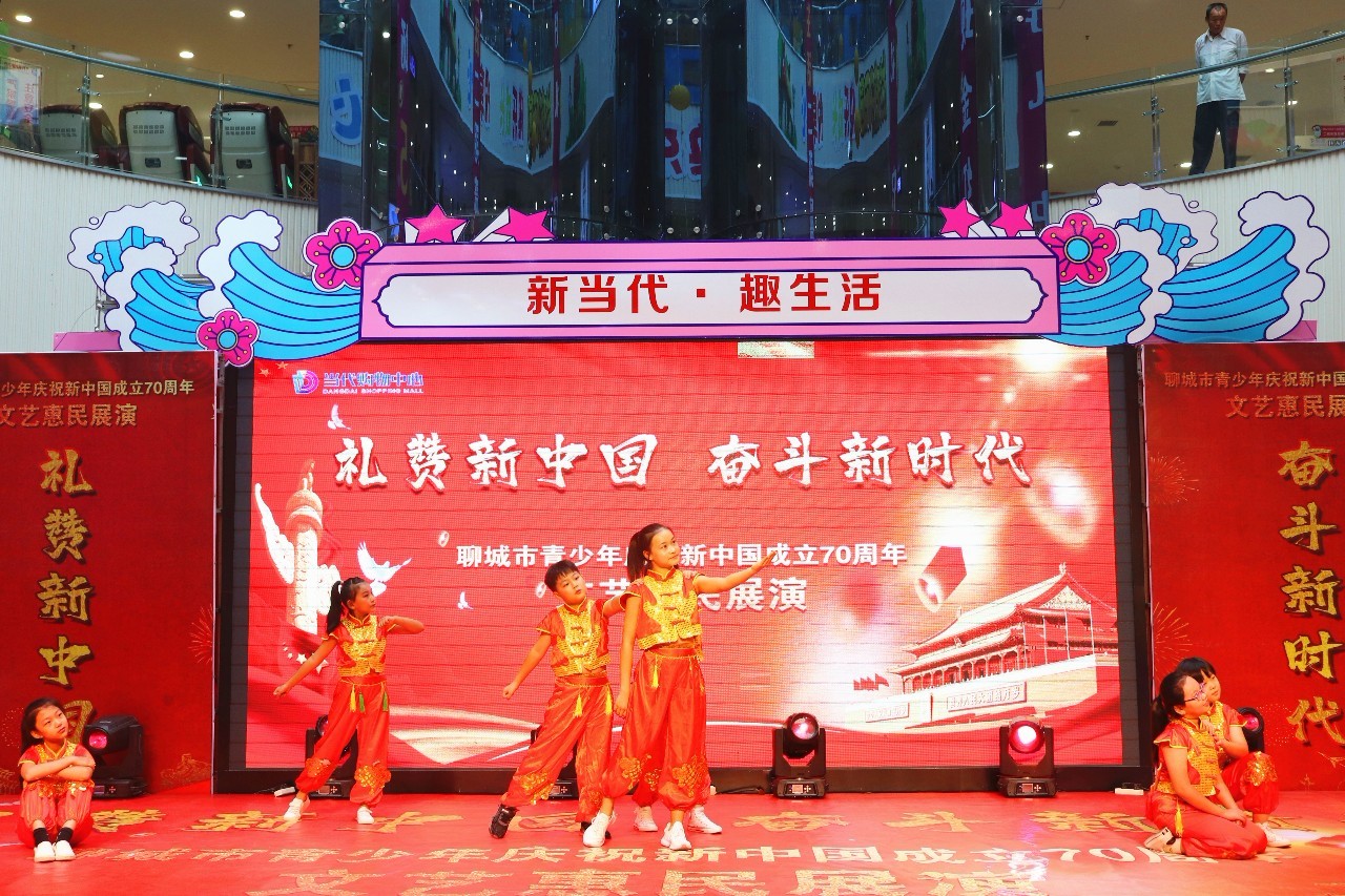 9天狂欢闪耀水城丨假期狂欢新高度，精彩活动锦集