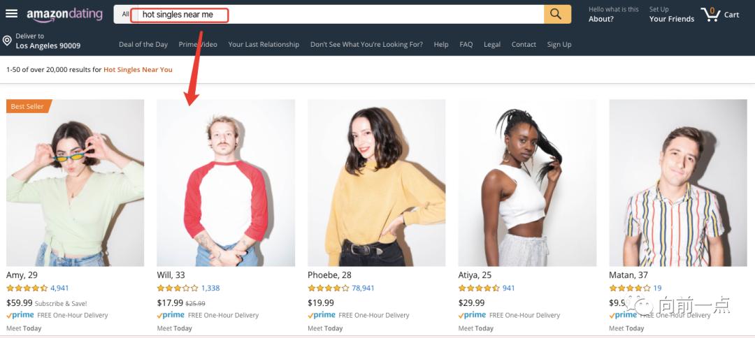 想要约会对象？没问题，这个网站可免费订购男/女友