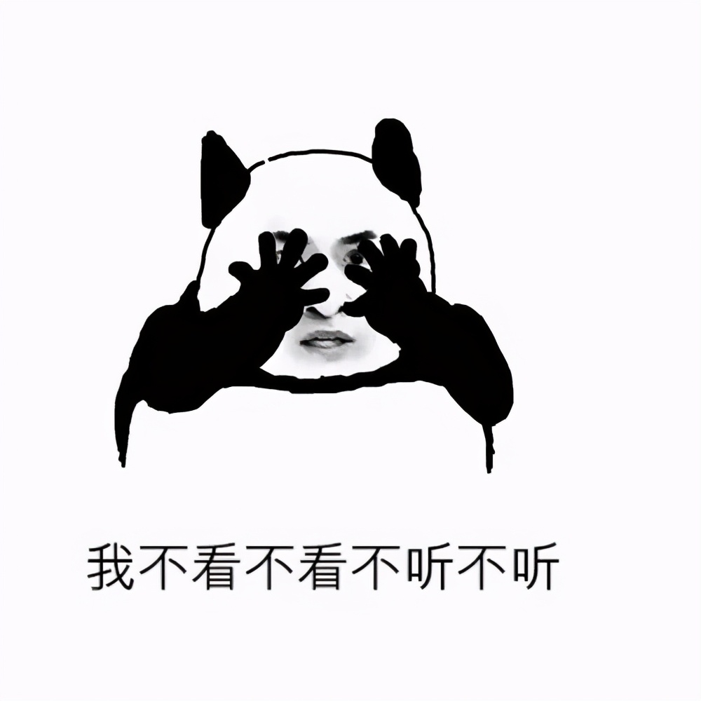 如何分清楚卧蚕泪沟眼袋黑眼圈,眼袋卧蚕和泪沟有什么区别