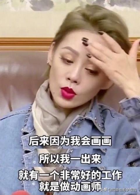 宁静怎么当演员,如果宁静不做演员怎么样