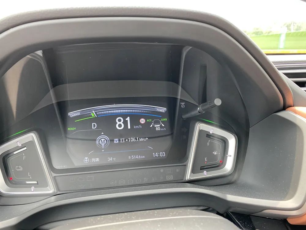 本田凌派锐·混动怎么样,本田凌派锐混动值得购买吗