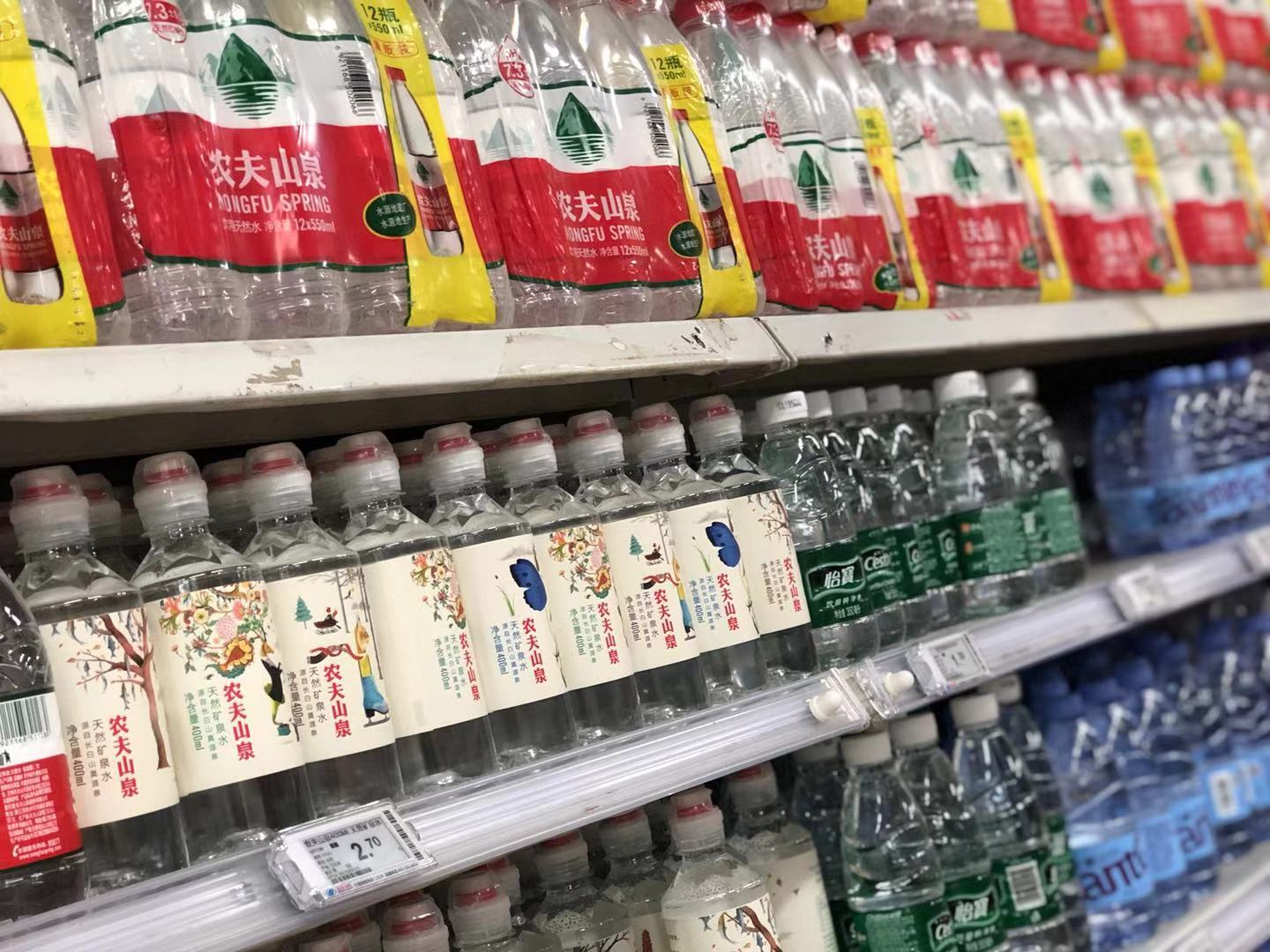 弱碱性水真的假的,好的弱碱性水哪里靠谱