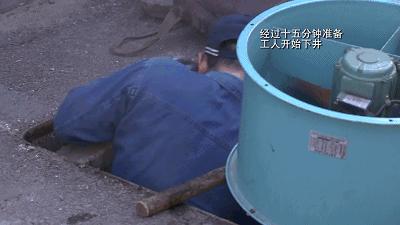 沈阳北站空调维修工的“冰火两重天”