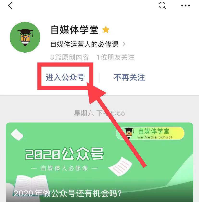 小红书怎么起标题容易上热门,小红书养号热门技巧