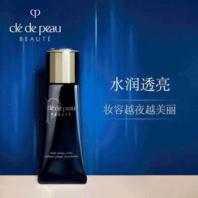 超High呦,十一假期出国购物竟然省出个新iPhone