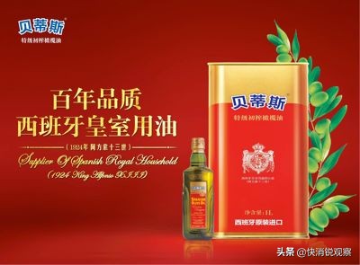 全球健康饮食国家排行榜,全球公认最健康的国家排名