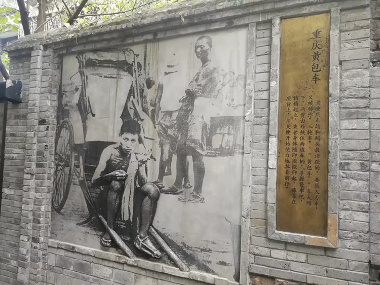 重庆的冻龄者七星岗，这里没有城市冷漠病，有趣的是过去叫七星缸