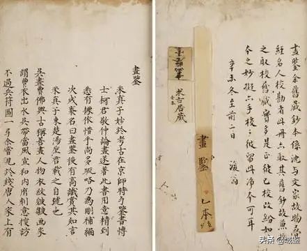 书房文房四宝场景图,文房清供文人的自我审美