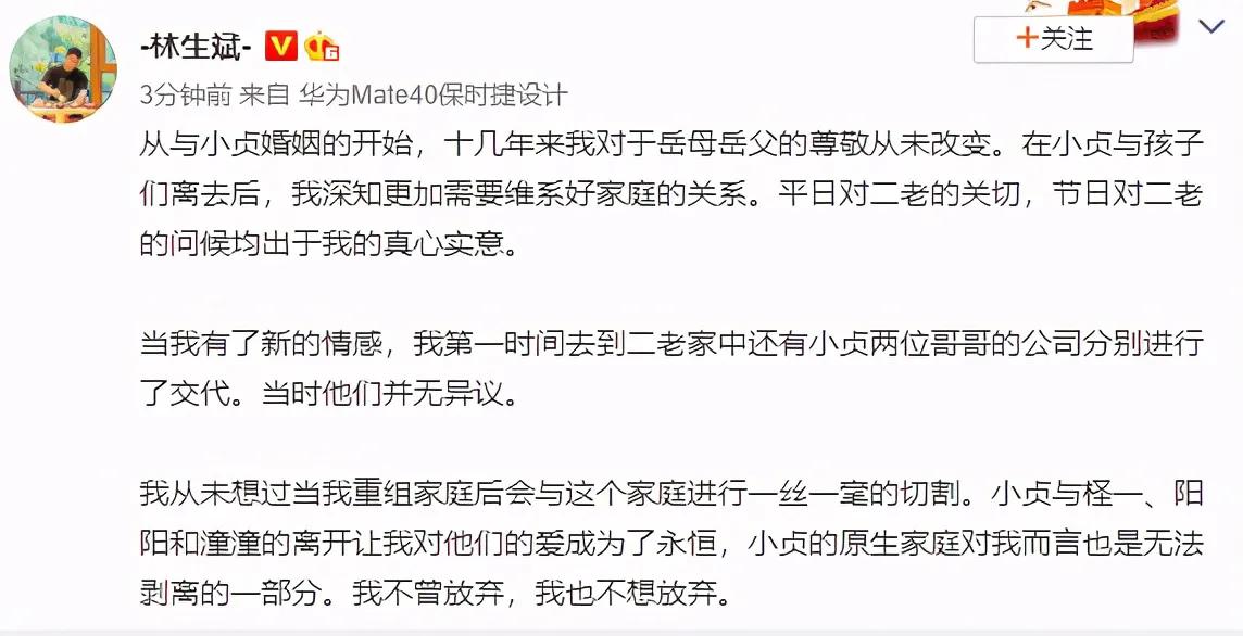 任你文案软文如何煽情,一句无法叫醒一个装睡的人,已是绝杀
