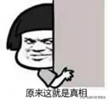 蛋蛋一大一小是咋回事?是病吗?会不会影响使用?