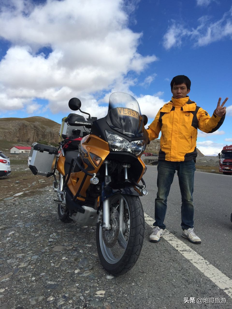 炮哥游记之初涉*疆新**《11》