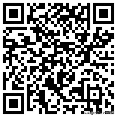 2018庆阳招聘信息,庆阳附近招工最新招聘