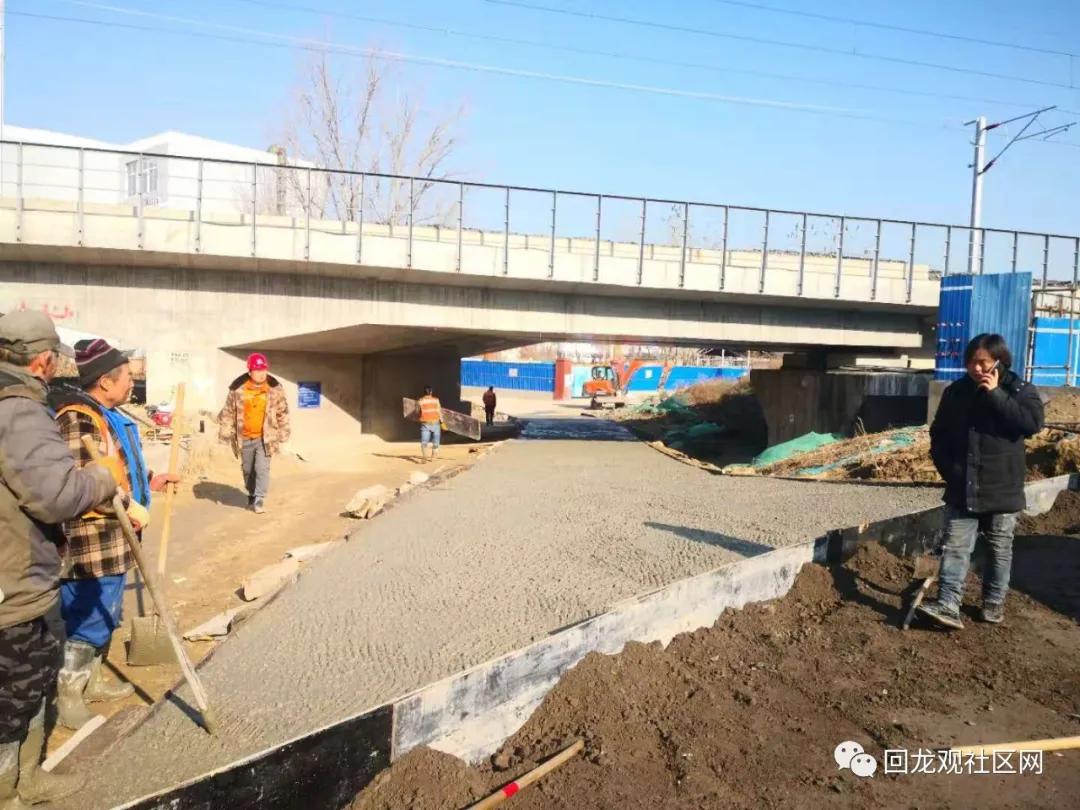 回龙观上学没前途吗,回龙观上学