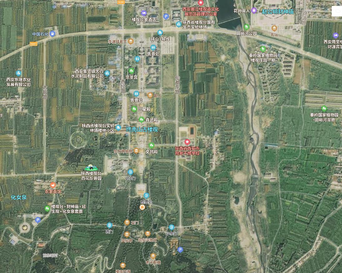 楼观台是道教祖庭吗,道教祖庭楼观台的产权归属纠纷