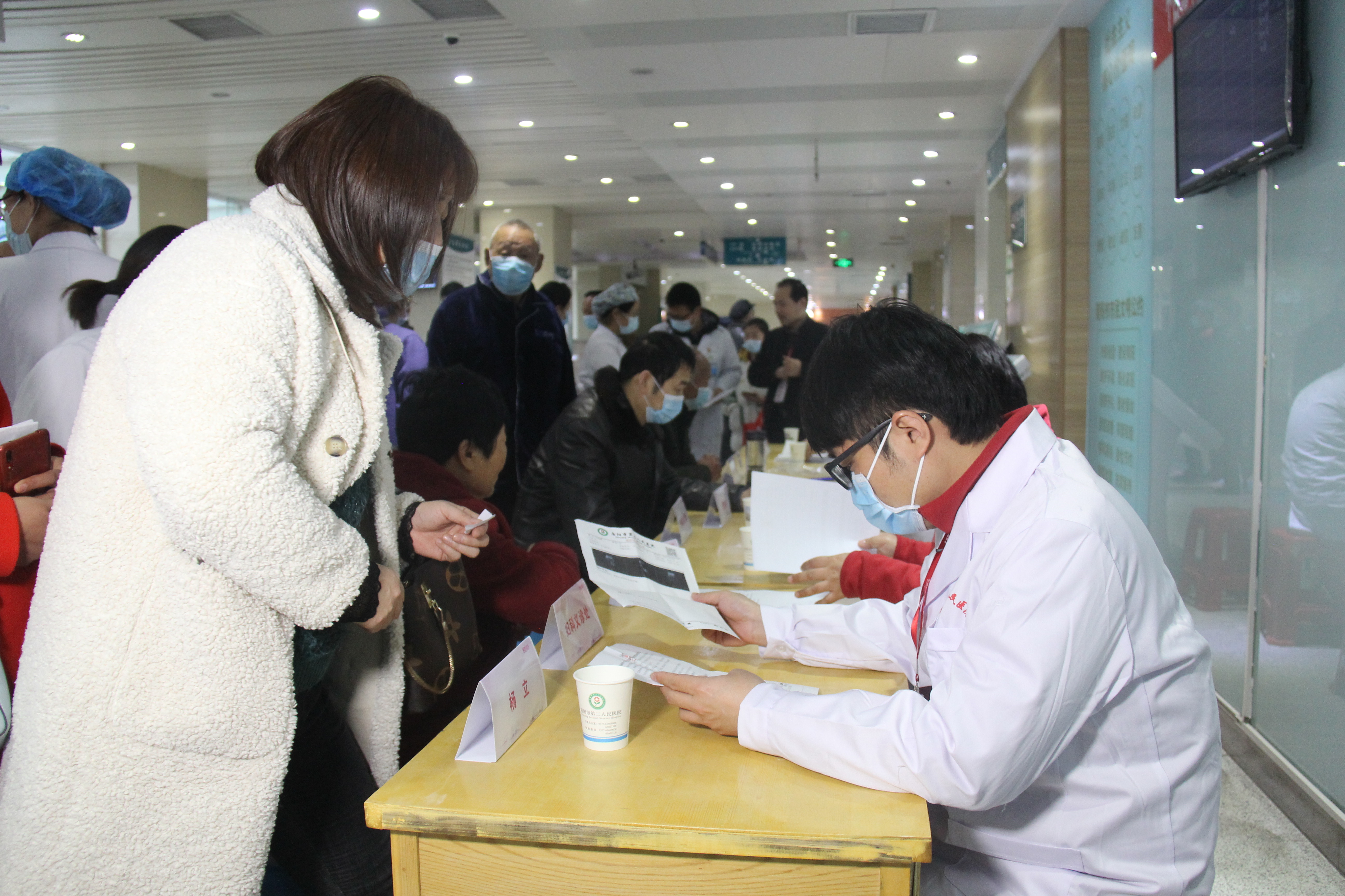 医路相伴护佑大病患者,医路相伴守护患者健康