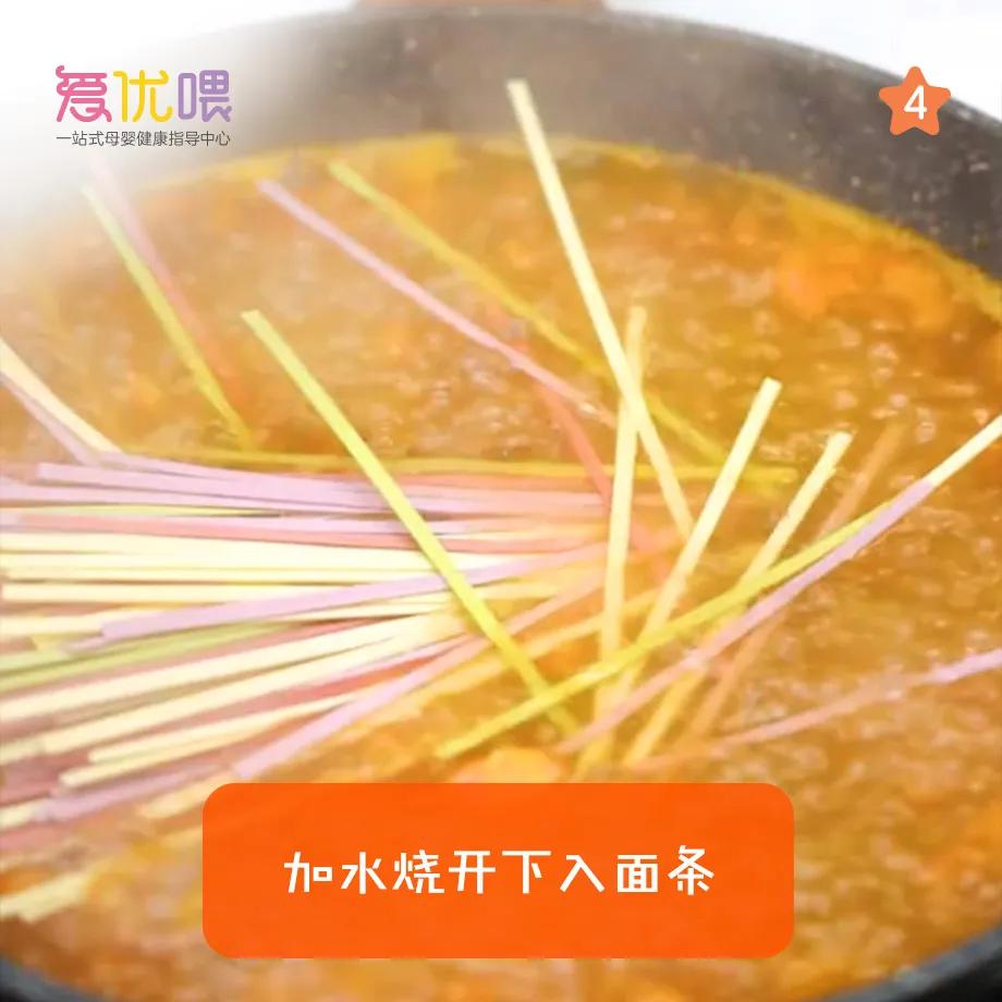 爱优喂辅食,辅食宝宝面条推荐测评