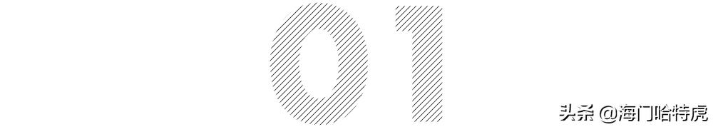 海门牌子货市场,海门牌子