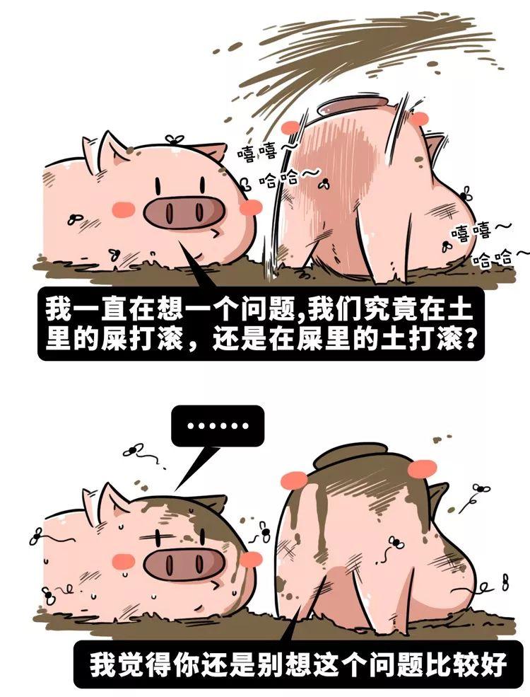 五分钟了解人的排泄物是怎样透露出军事机密的？