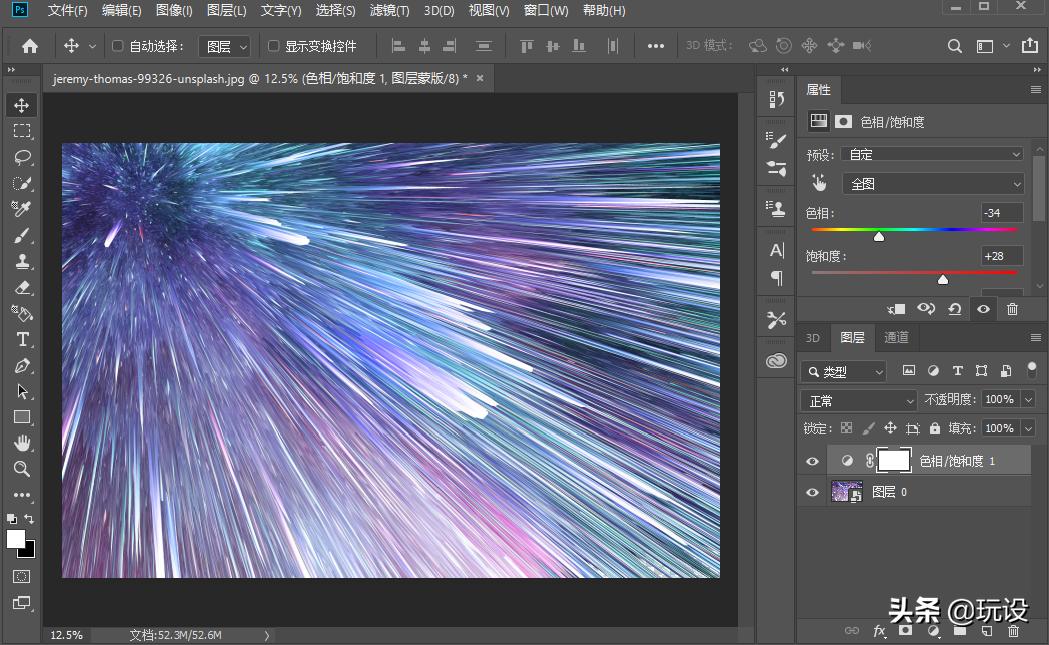 ps怎么做流星雨的效果,ps怎么做流星雨的图片
