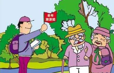从最初的六七十块钱到现在的300元,中老年低价旅行团陷阱