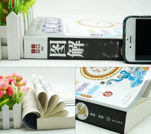 易经的处世智慧全集视频,易经处世智慧10句话