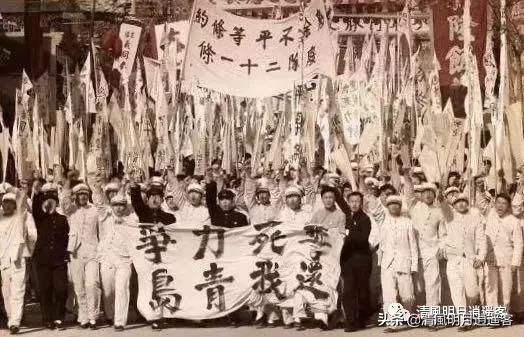 日本14年侵华历史全过程,1931—1945日本侵华时间表