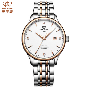 一千元之内机械手表推荐,一千元内能买瑞士什么牌子的手表