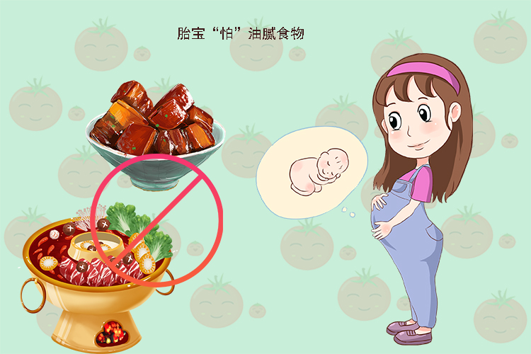 孕期这4种症状是胎宝在保平安,怀孕初期如何自己判断胎宝宝健康