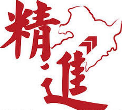 鍐呮睙鍚偣璧疯埅,鏂板惎鐐瑰辜鍎垮洯鍚埅