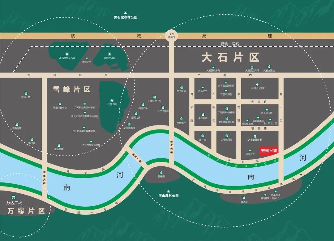 广元房地产价值洼地解读！你认为未来的区域在哪里？