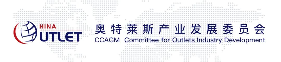 安踏百亿收购鞋服,安踏体育最新新闻