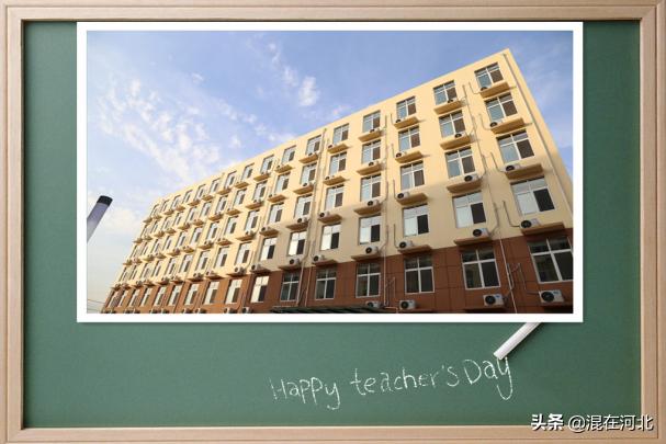 衡水学谷小镇最新进展,衡水市桃城中学办学规模