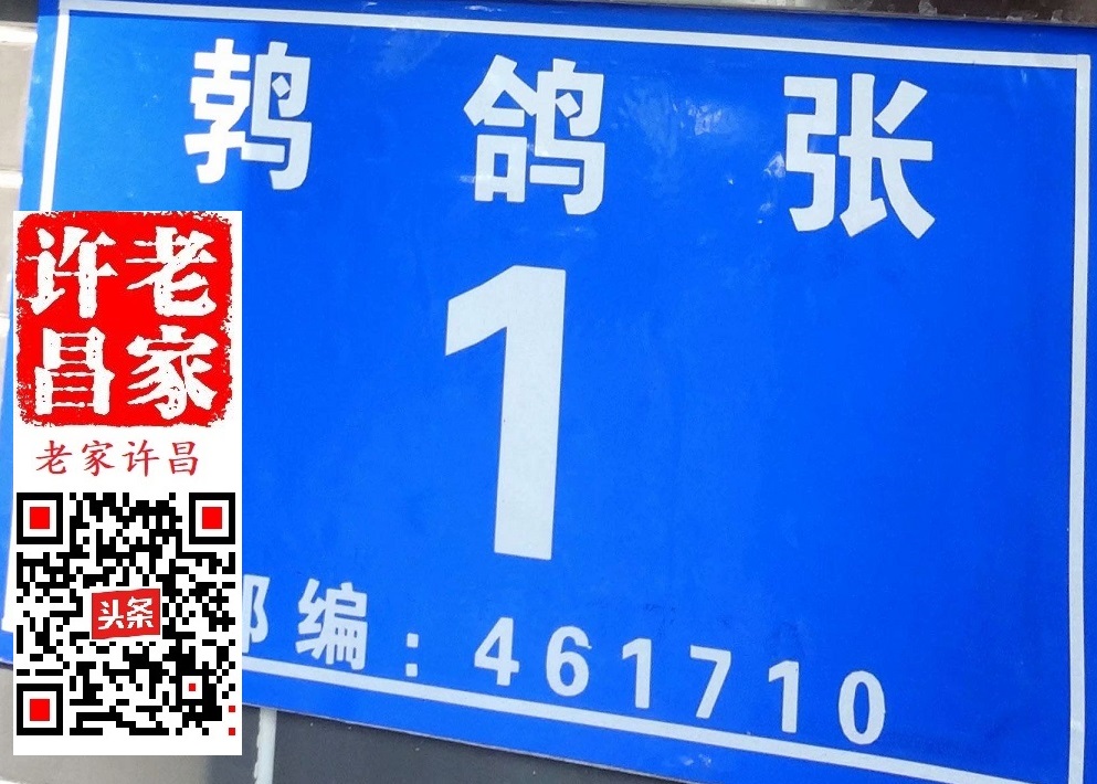 千佛阁项城市,千佛阁襄城县