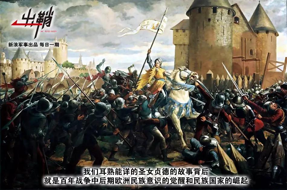 中国军队医疗体系,出鞘系列现代级