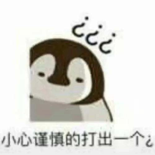 疫情过后长春的楼盘,长春疫情房产