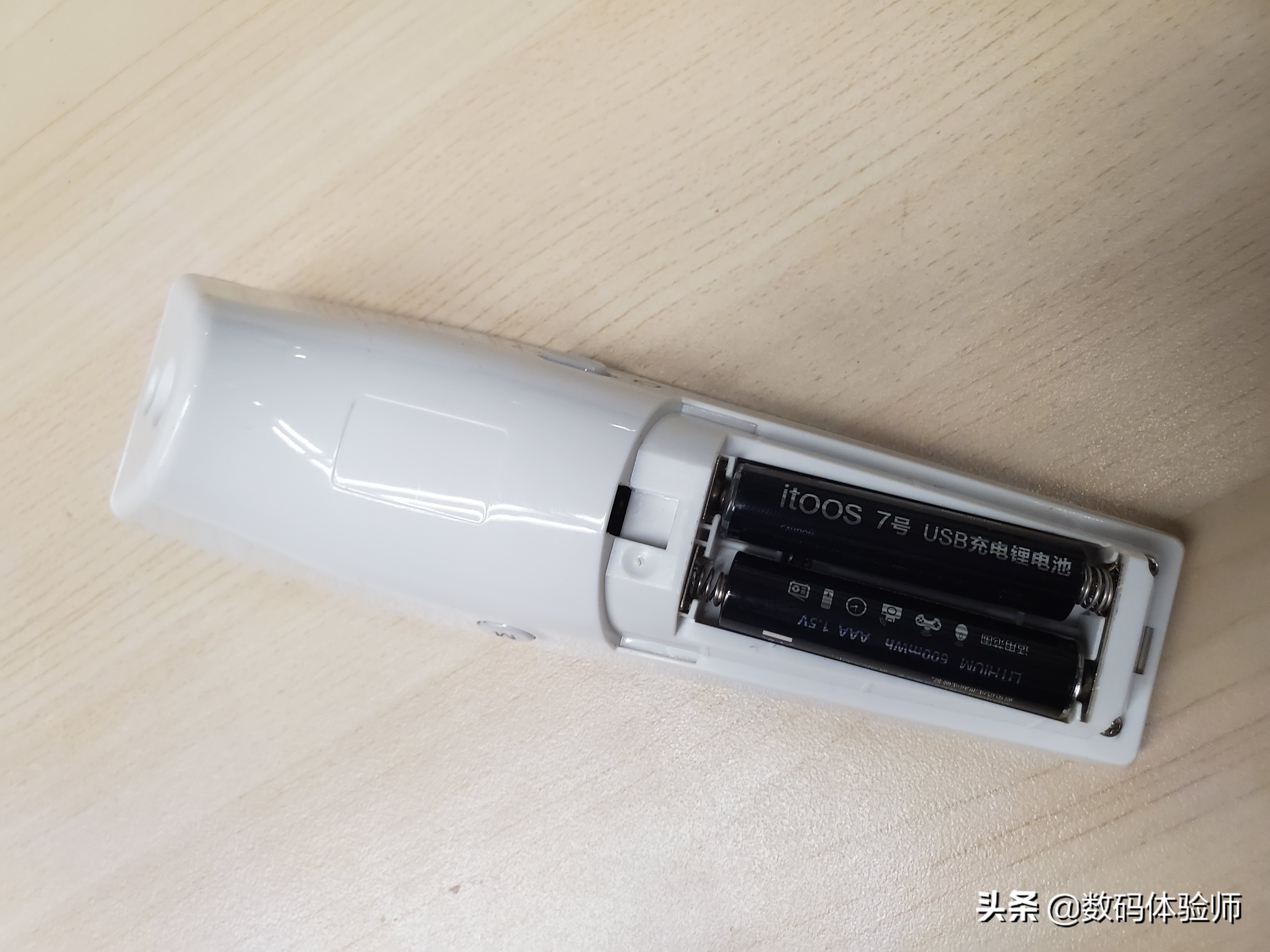 itools评测,itools质量排行