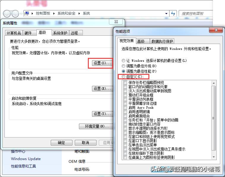 服务器cpu使用率过高怎么回事,内存不够会导致cpu使用率过高吗