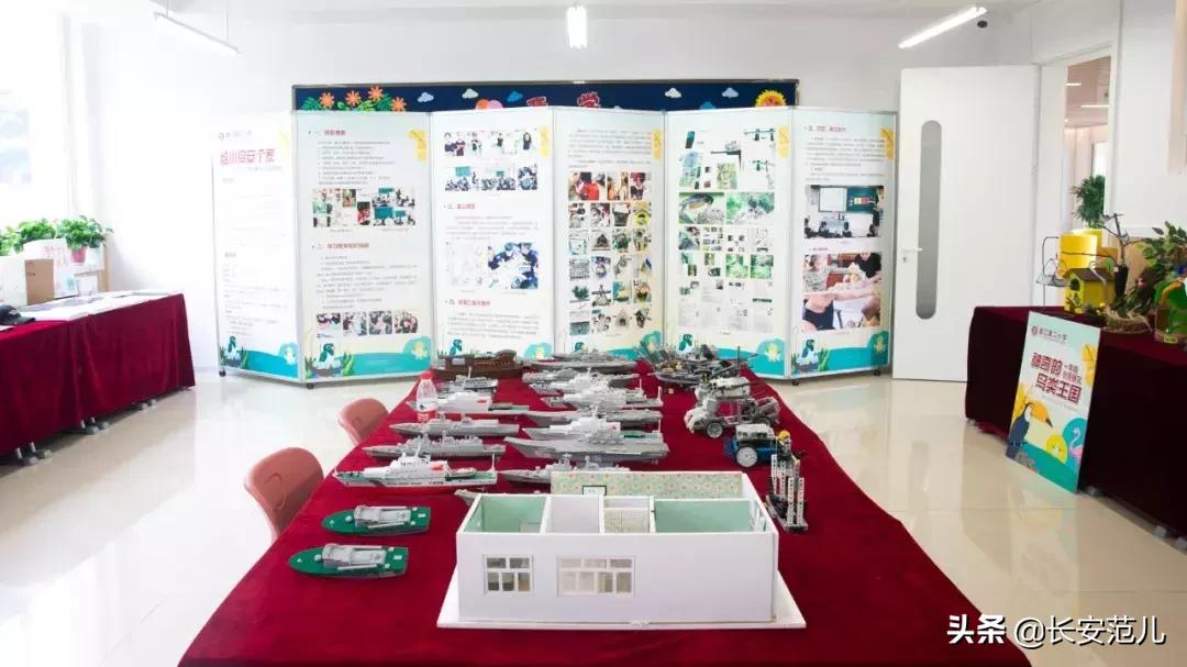 曲江二小新学校,美爆了的颜值