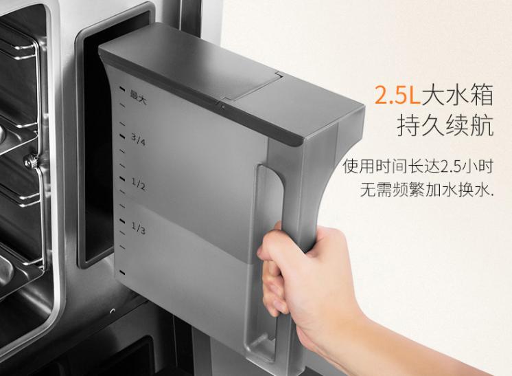 奥普集成灶蒸烤一体的使用方法,奥普集成灶p8-z怎么清洗