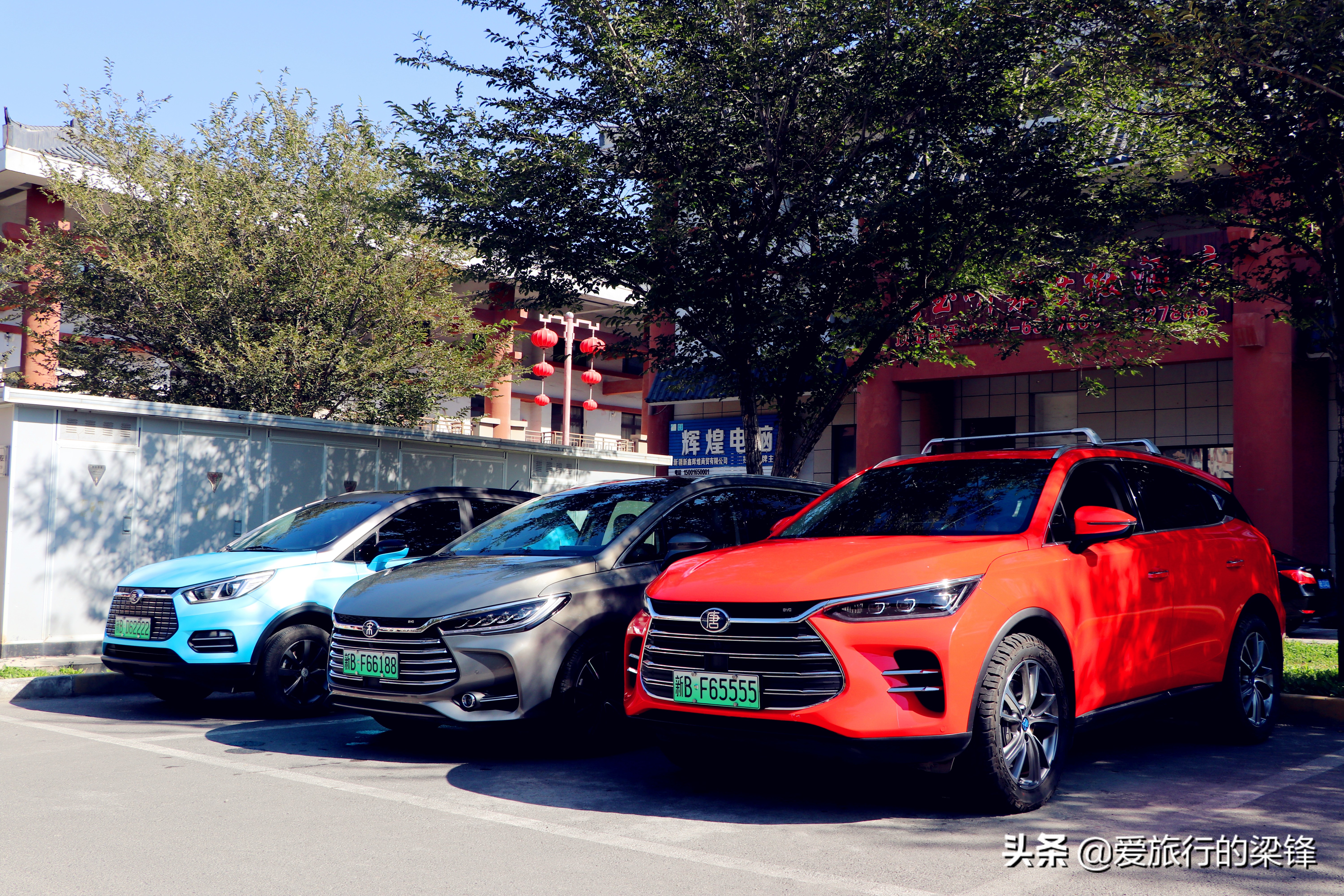 比亚迪宋maxdmi纯电行驶,宋max六座车主真实使用感