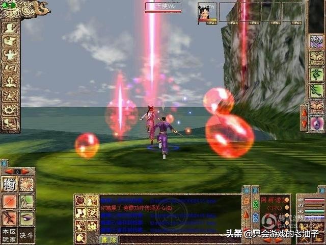 经久不衰的十大网游游戏推荐,哪些经典网游好玩呀