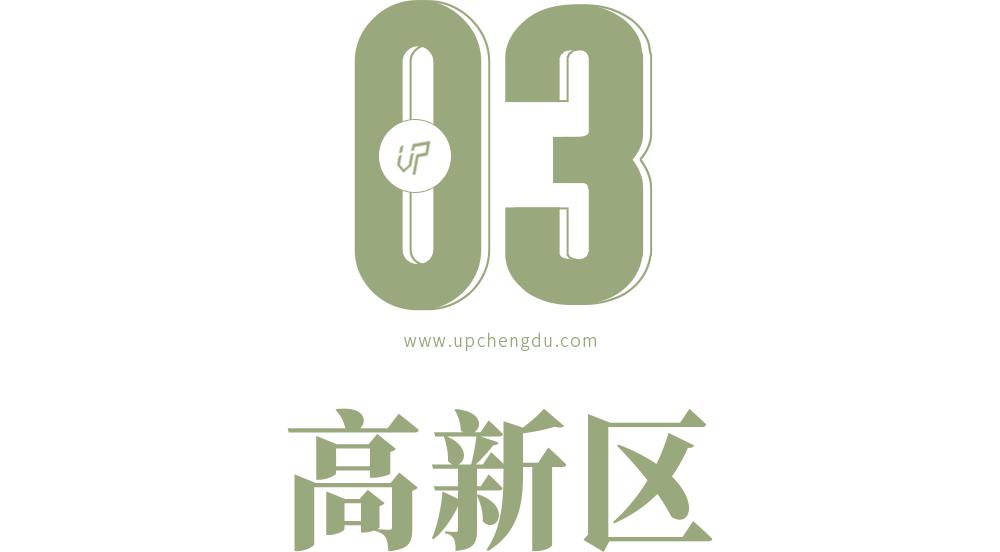 成都绿道风景美如画,成都周边哪条河边绿道最美